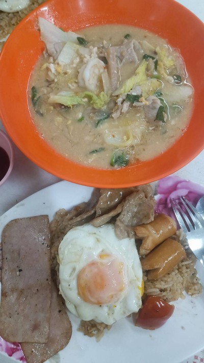 อาหาร หรือ เครื่องดื่ม