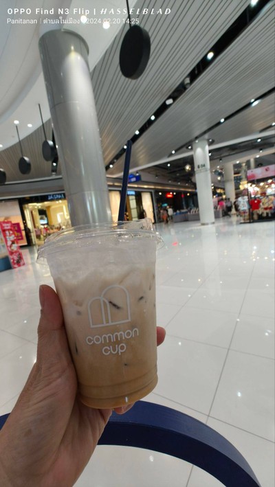 cold brew sweet cream#cara