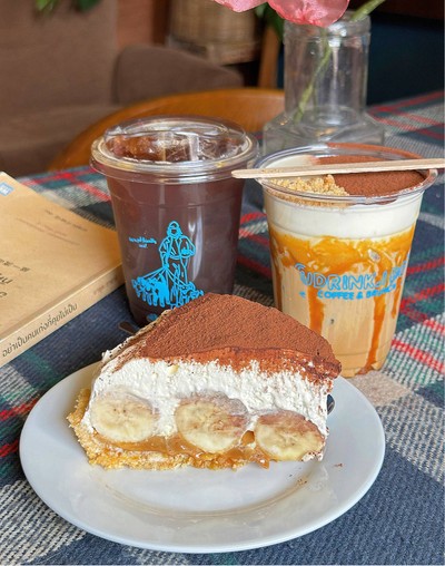 Udrink.ido (Coffee&Brunch) Nuan Chan 22