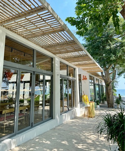 ห้องอาหาร