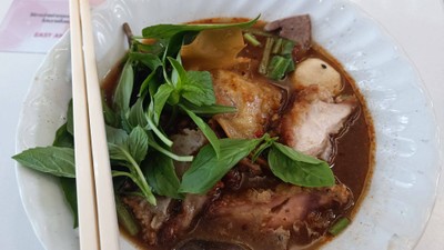 อาหาร หรือ เครื่องดื่ม