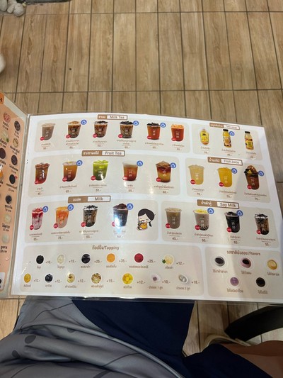 อื่นๆ