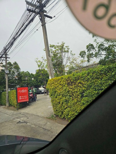 หน้าร้าน