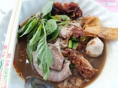 อาหาร หรือ เครื่องดื่ม