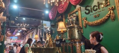 บรรยากาศ