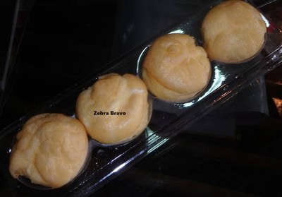 ชูครีมคัสตาร์ด