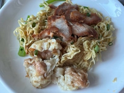 บะหมี่เกี๊ยวแห้ง