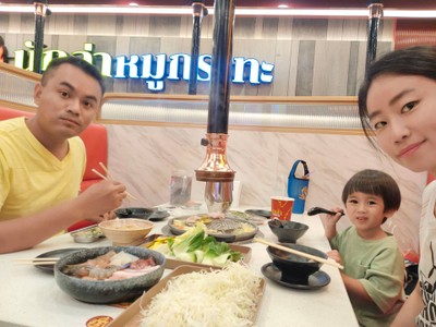 บรรยากาศ