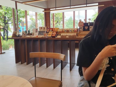 บรรยากาศ