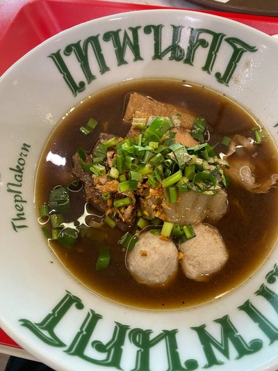 ก๋วยเตี๋ยวเนื้อ