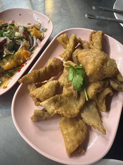 อื่นๆ