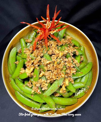 วิธีทำ ถั่วหวานผัดพริกแกงน้ำเงี้ยว