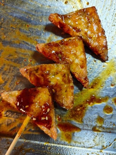 หม่าล่าคุณป้า