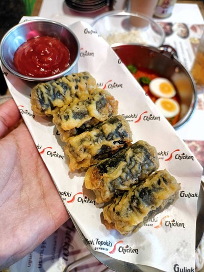 Fried Seaweed Roll