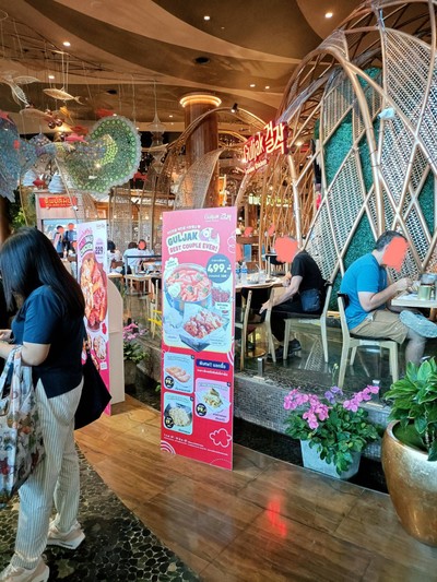 บรรยากาศ