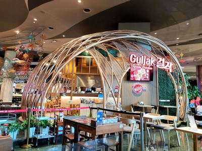 หน้าร้าน