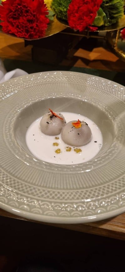 ขนมโค