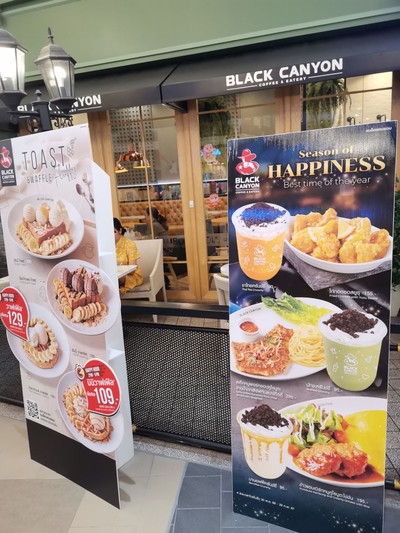 ป้ายราคาหรือสมุดเมนู