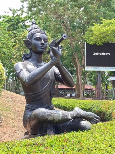 บรรยากาศ