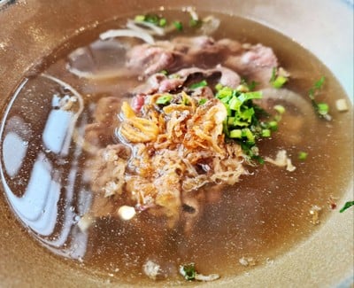 เฝอเนื้อออสเตรเลียสไลซ์