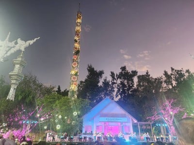 บรรยากาศ