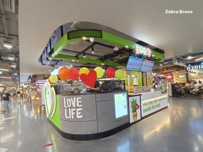 หน้าร้าน