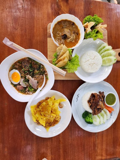 อื่นๆ