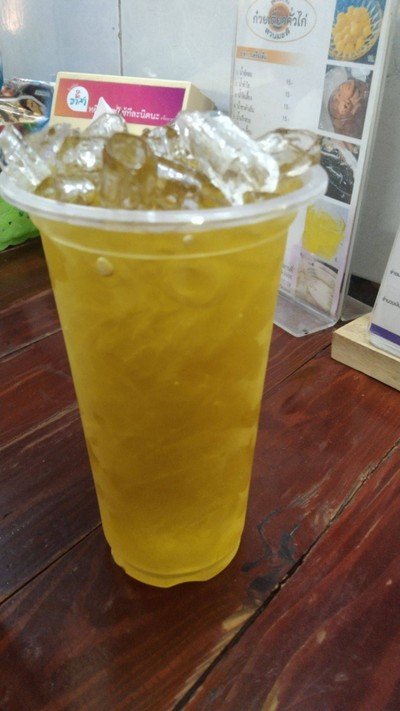 เก็กฮวย