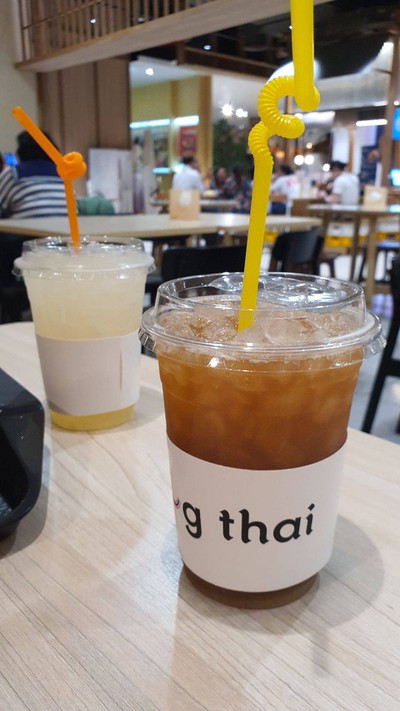 ชามะขาม กับชาตะไคร้ใบเตย