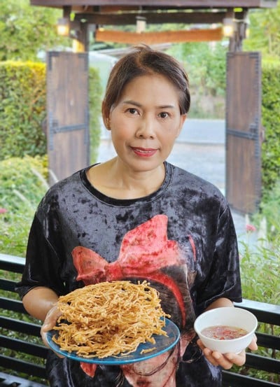 อื่นๆ