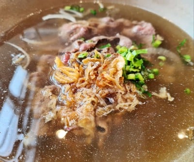 เฝอเนื้อออสเตรเลียสไลซ์