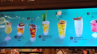 ป้ายราคาหรือสมุดเมนู