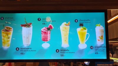 ป้ายราคาหรือสมุดเมนู