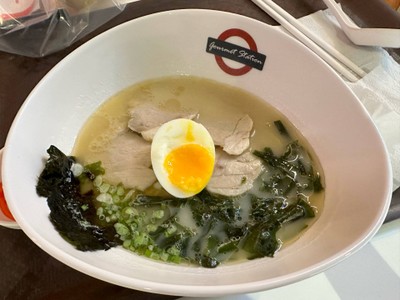 ทงคัตสึ ราเมน