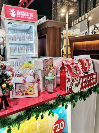 บรรยากาศ Mixue Fashion Island
