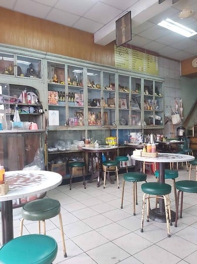 บรรยากาศ On Lok Yun (ออน ล๊อก หยุ่น)