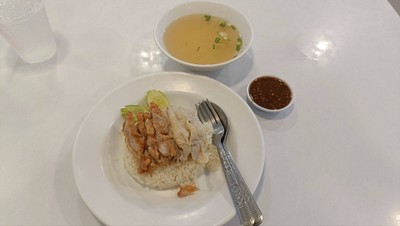 ข้ามมันไก่ 2 หน้า