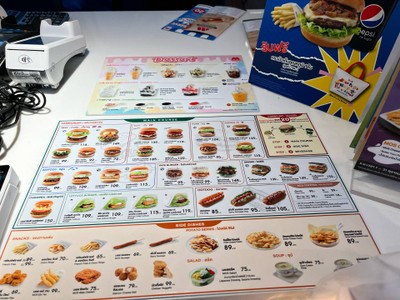 อื่นๆ