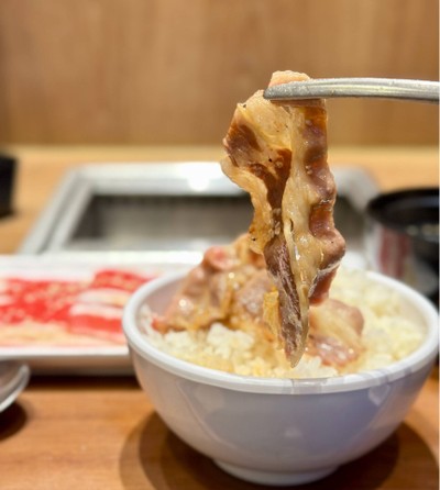 เนื้อคารูบิ