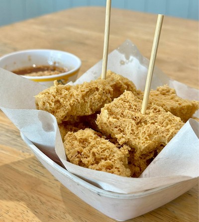 เต้าหู้ทอด