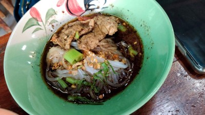 เล็กน้ำตกเนื้อ