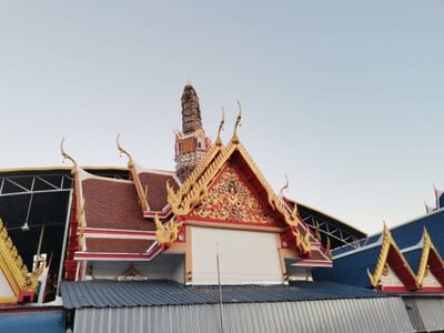 บรรยากาศ