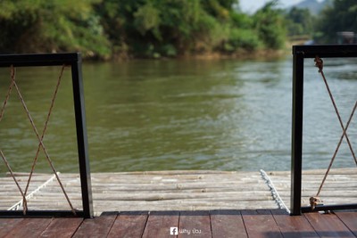 วิวนอกห้อง