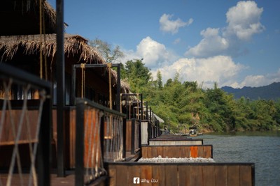 วิวนอกห้อง