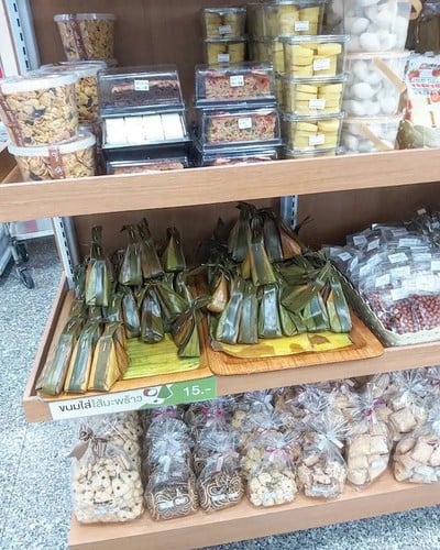 อื่นๆ