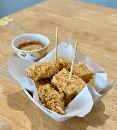 เต้าหู้ทอด