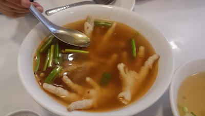 ซุปเปอร์ตีนไก่