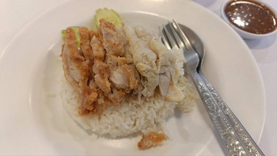 ข้ามมันไก่ 2 หน้า