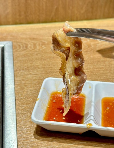 เนื้อคารูบิ