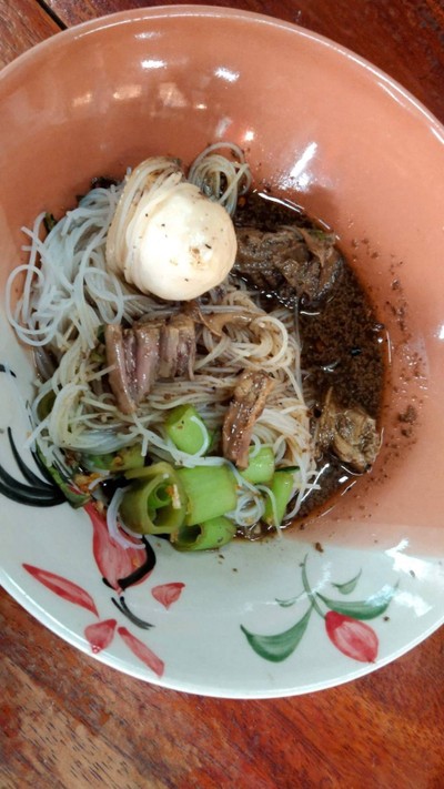 น้ำตกหมู